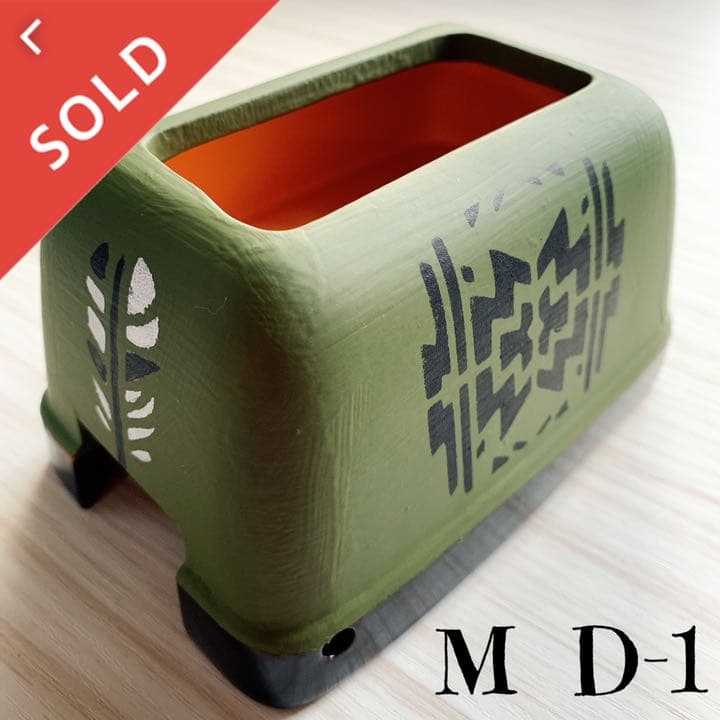 爬虫類 シェルター