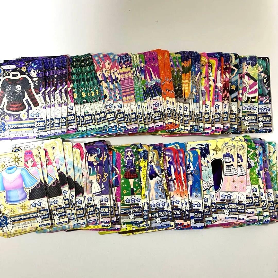 肉まん様 リクエスト 4点 まとめ商品