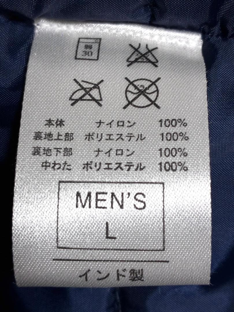 【早い者勝ち❤️】ナイキ インテルミラノ 中綿 ベンチコート L セリエA 紺系