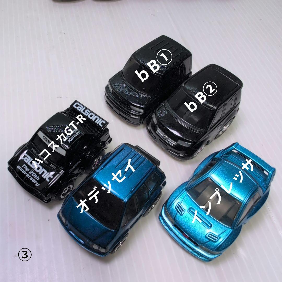 チョロQ　ミニカーコレクション 30台セットまとめ