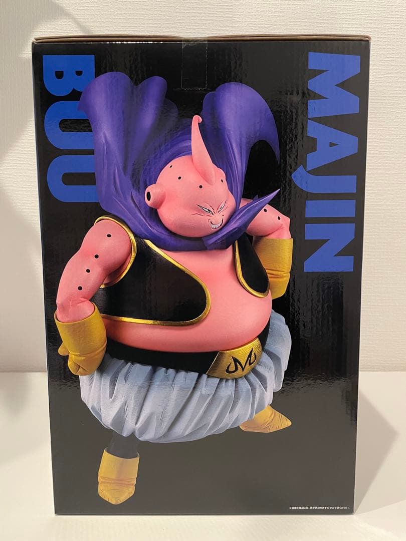 一番くじドラゴンボール D賞　ラストワン賞　2点セット　おまけ付き