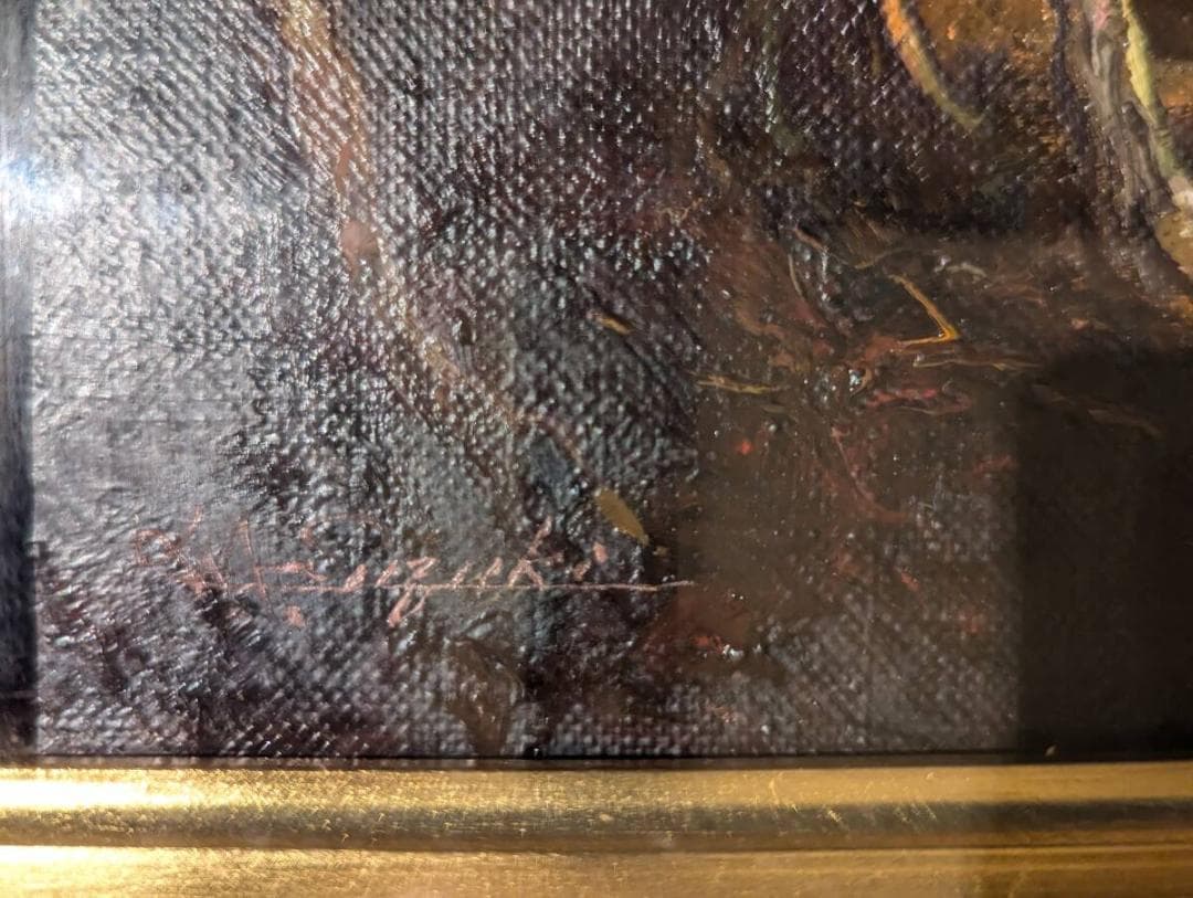 【真作】絵画　鈴木政輝　油彩8号　静かな水辺　運輸大臣賞　箱・黄袋入　T156