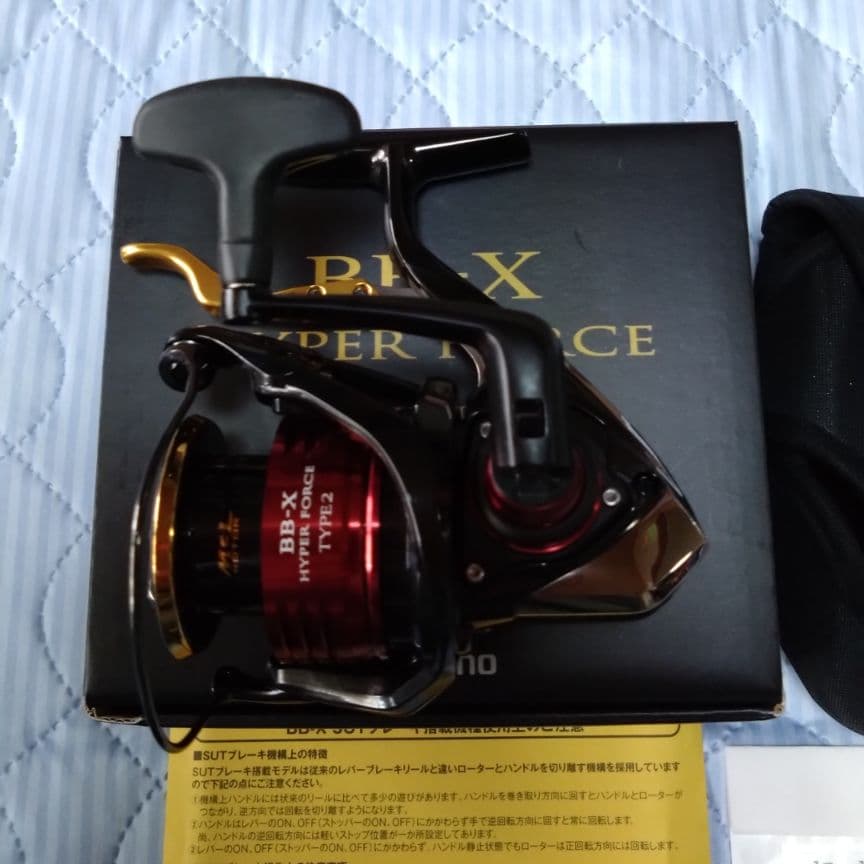 シマノ 25 BB-X ハイパーフォース タイプ2 C3000DXG S 左