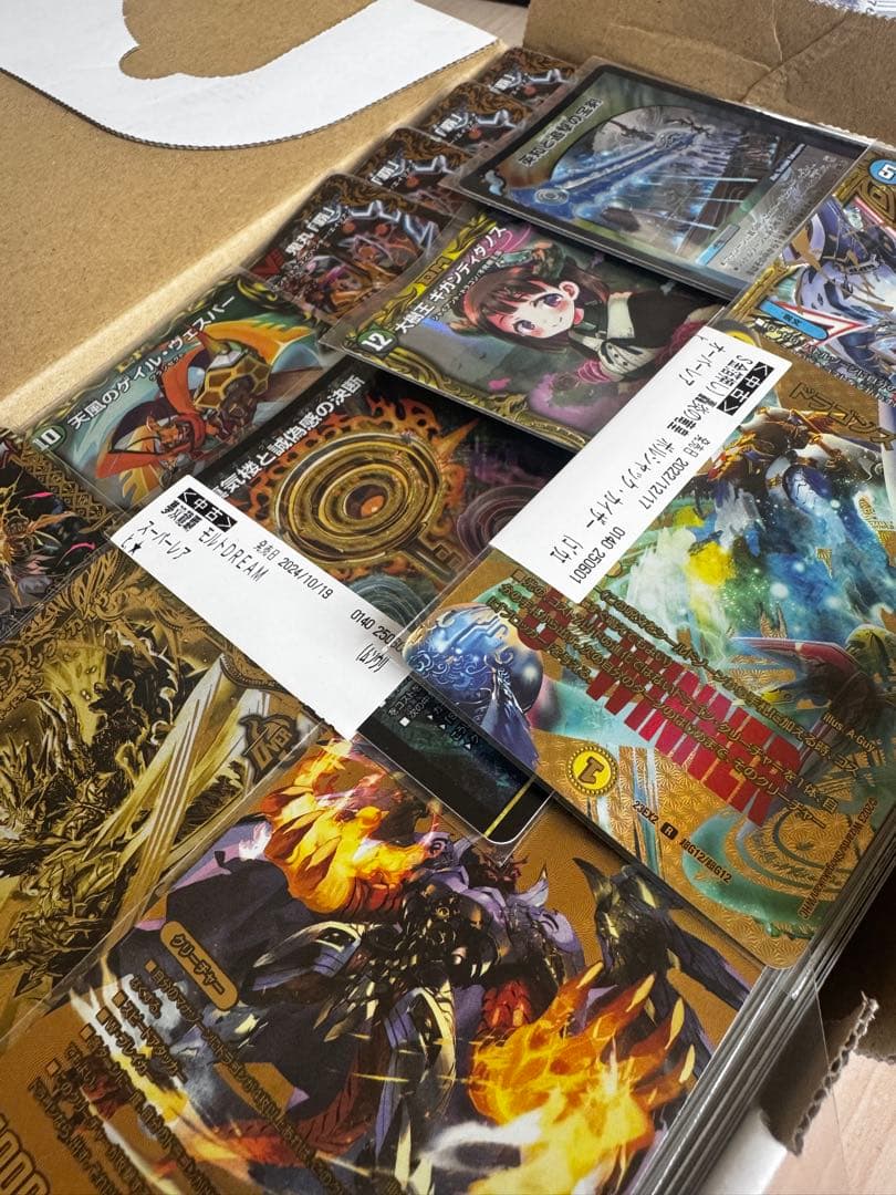 デュエルマスターズ　まとめ売り　1000枚以上　20〜30デッキ 引退品