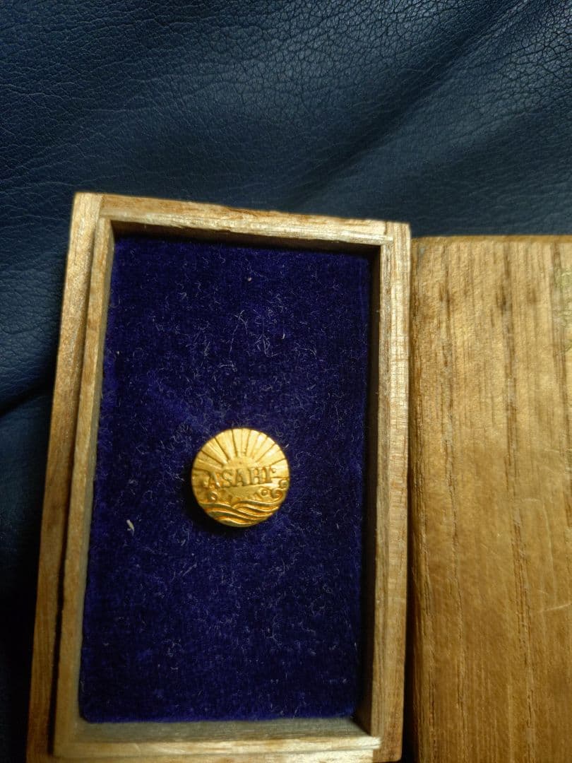 純金バッヂ　バッジ　バッチ 朝日麦酒株式会社　金　記念品 アサヒ　ASAHI