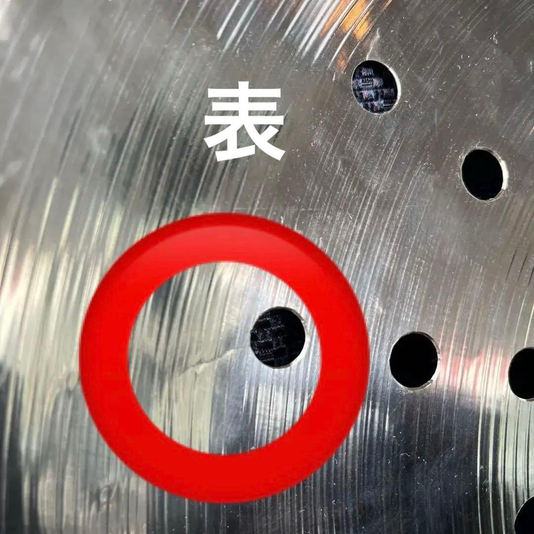 PlayTech PCLシリーズ 18インチ Holy China 傷　割れあり