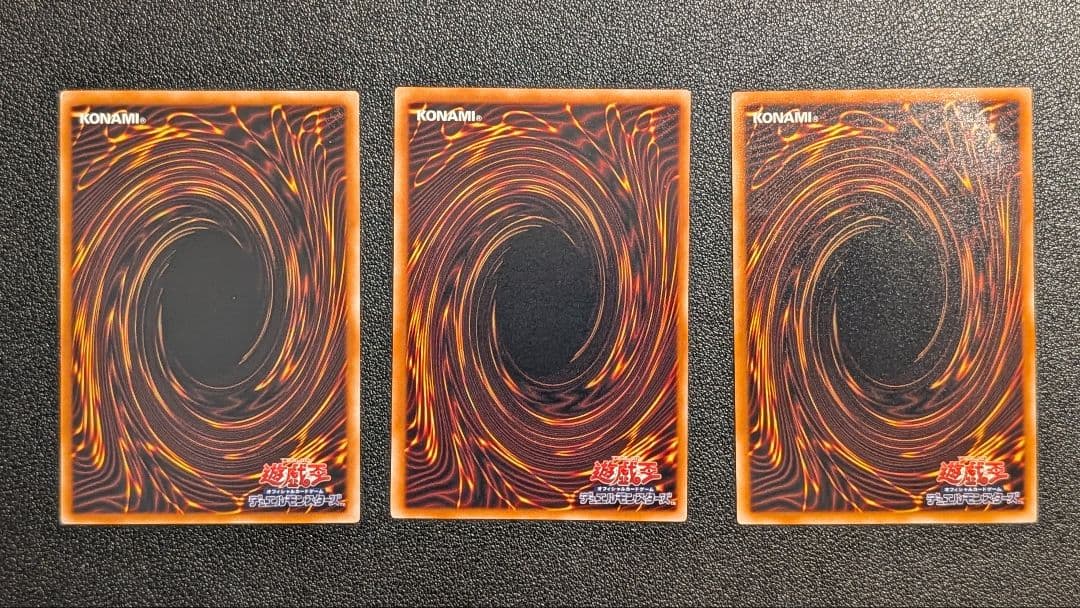 遊戯王 レリーフ E・HERO ネオス 融合 11枚セット