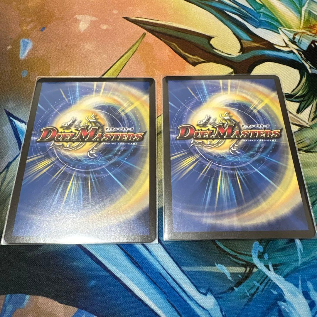 天災 デドダム CSプロモ