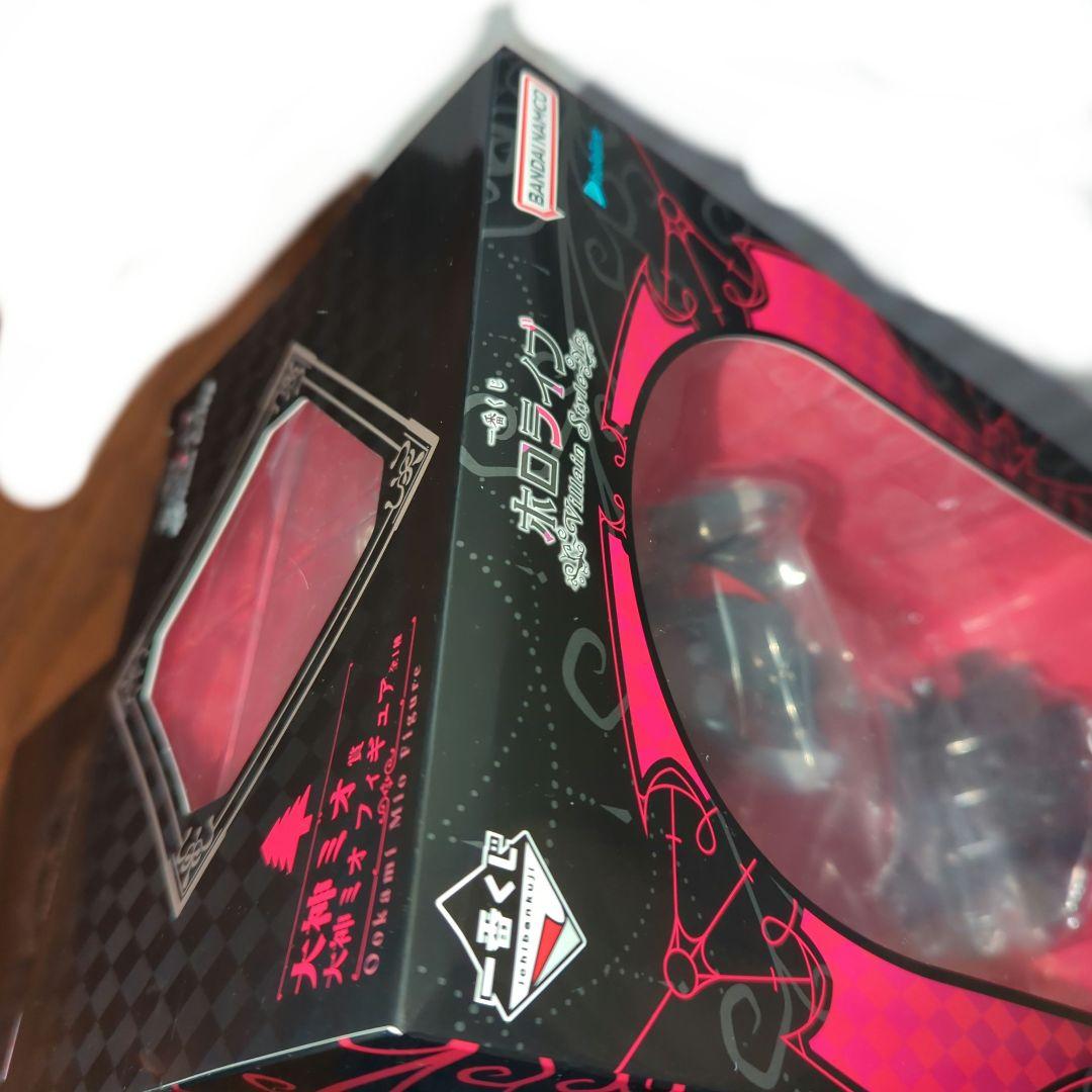 一番くじ　ホロライブ　白上フブキ 　大神ミオ　角巻わため