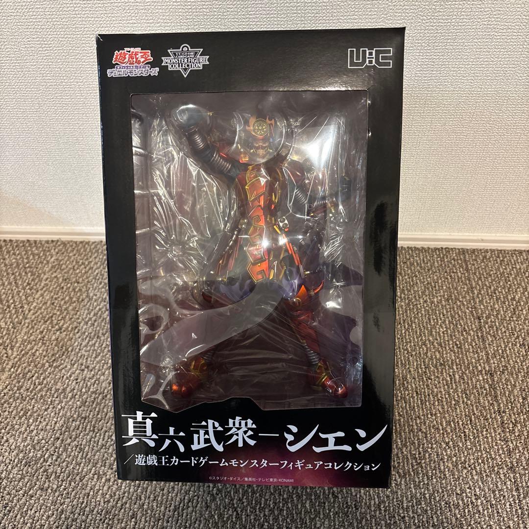 真六武衆-シエン 「遊戯王デュエルモンスターズ」 遊戯王フィギュアコレクション
