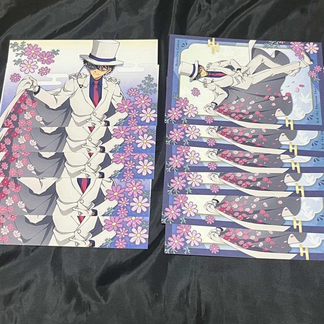 名探偵コナン 秋の華和装 クラックス 怪盗キッド スパークル缶バッジ 30点