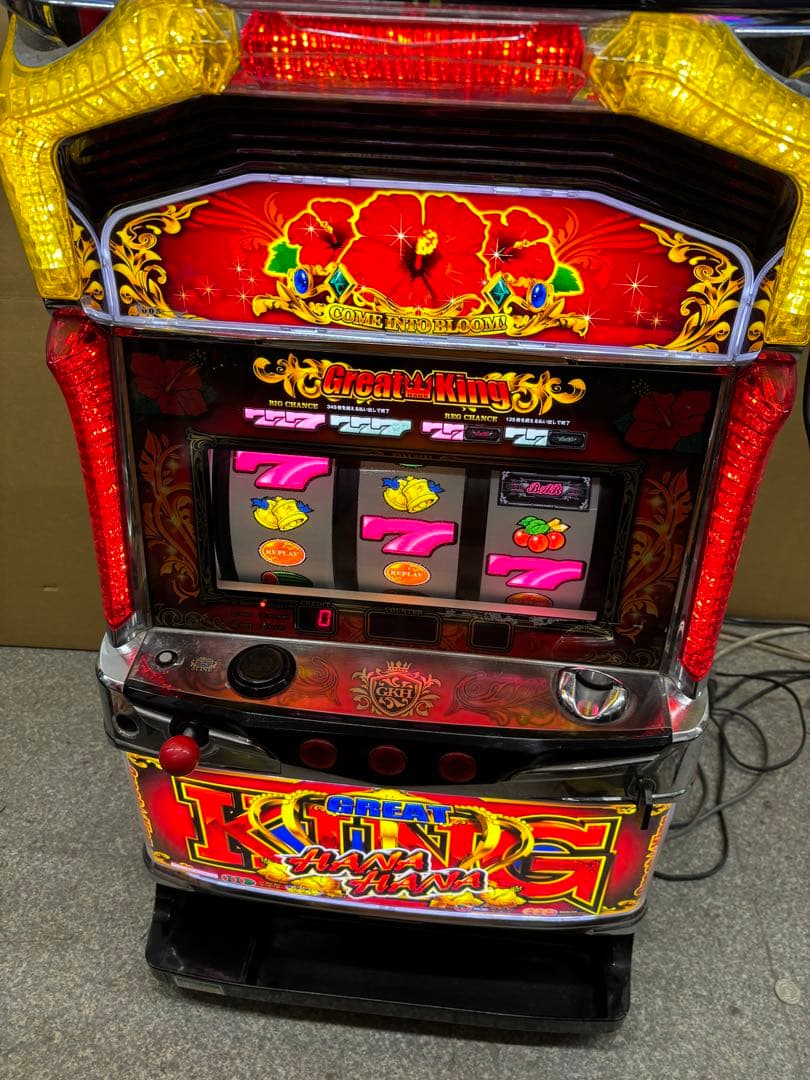 5号機 グレートキングハナハナ 実機 家庭用フルセット！