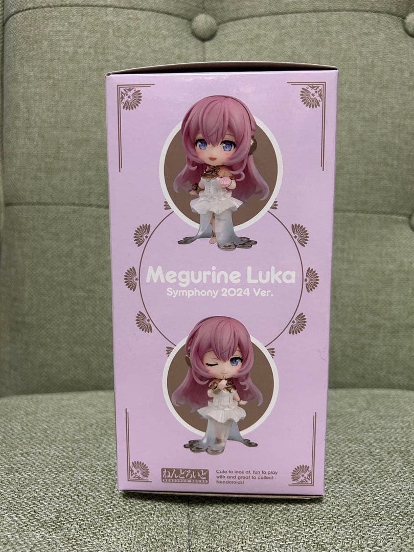ねんどろいど　巡音ルカシンフォニー2024 Ver. 　開封済み