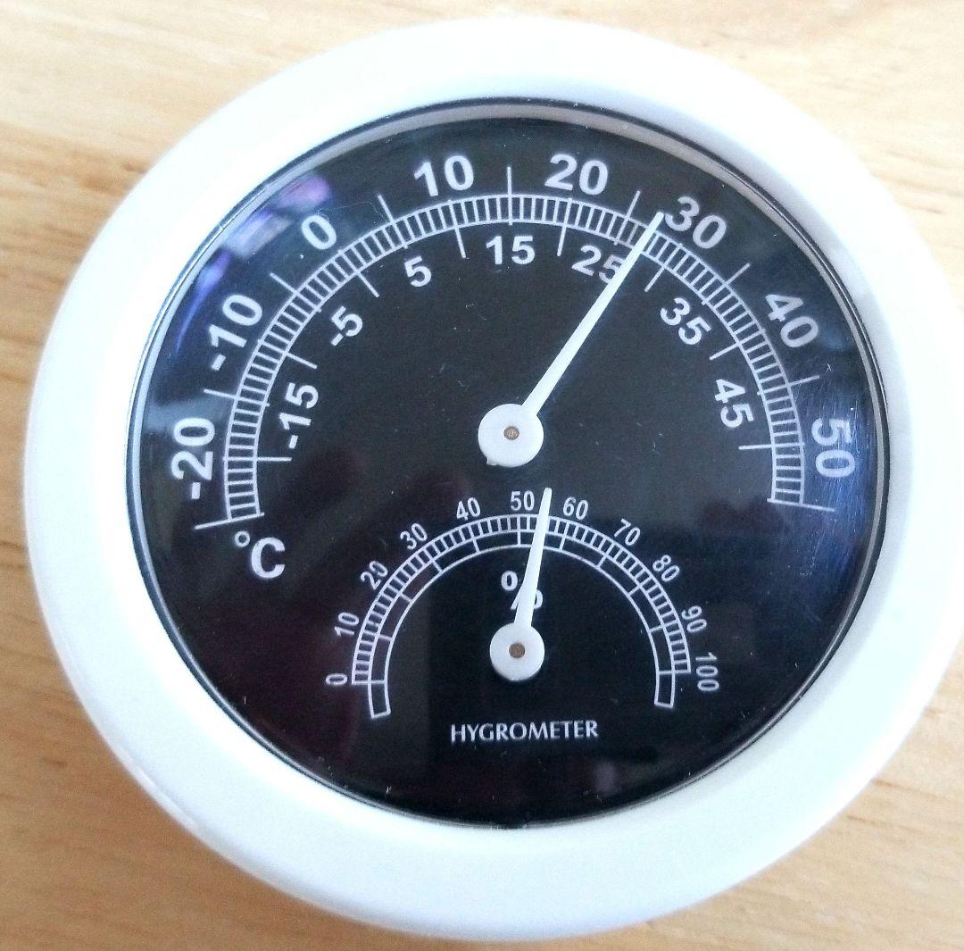 グラスハーモニー450#ハムスター#小動物#ケージ#ガラス#キレイ#GEX#飼育