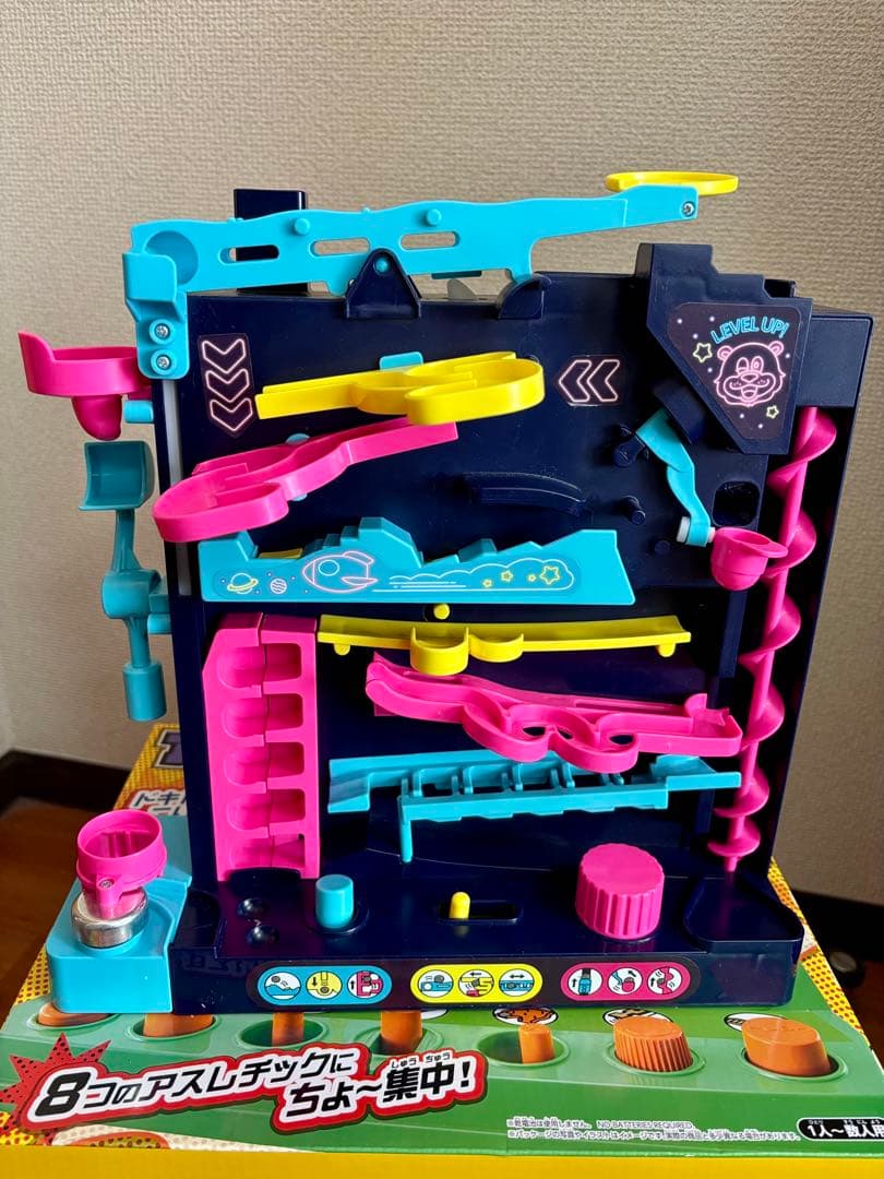 アスレチックランドゲーム　3種セット　シーアドベンチャー　レベルアップ　TOMY