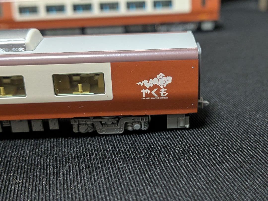 KATO 273系「やくも」4両セット Nゲージ