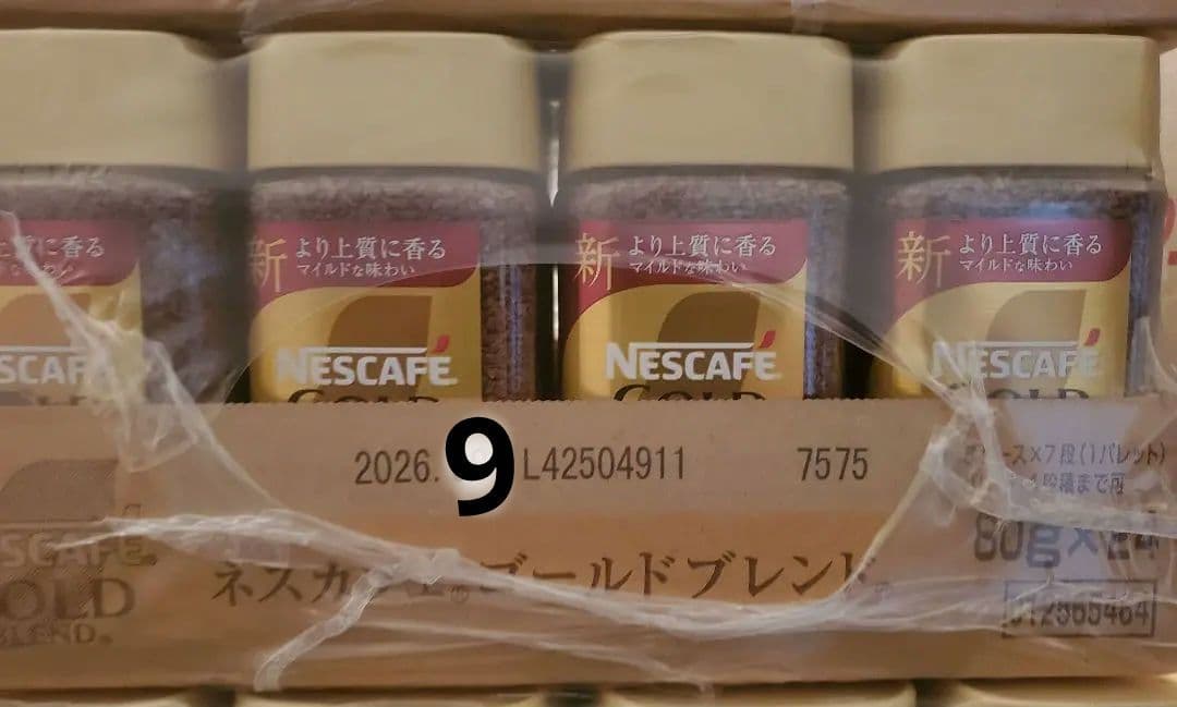 賞味期限訂正2026.9.30☆彡NESCAFEゴールドブレンド80g×24