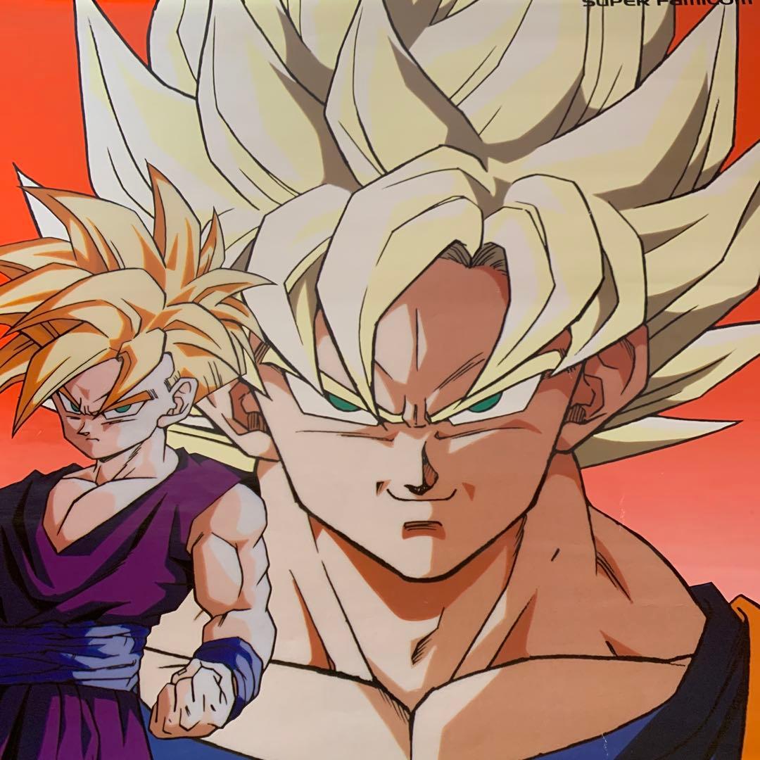 ドラゴンボール超武道伝2ポスター（当時物）　スーパーファミコン　ドラゴンボール