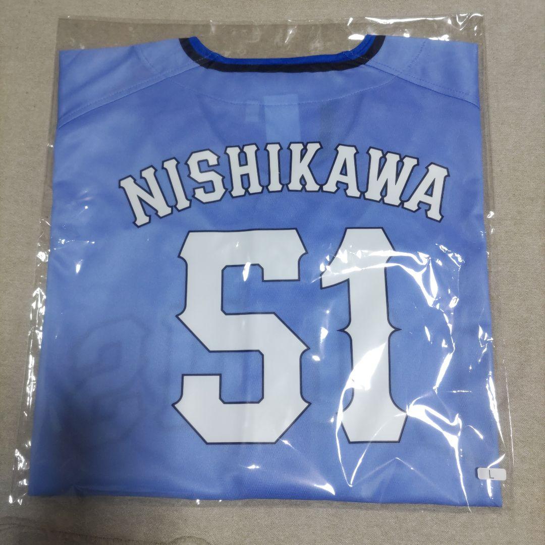 西武ライオンズ.西川愛也.ユニフォーム(サマーブルー.Lサイズ).