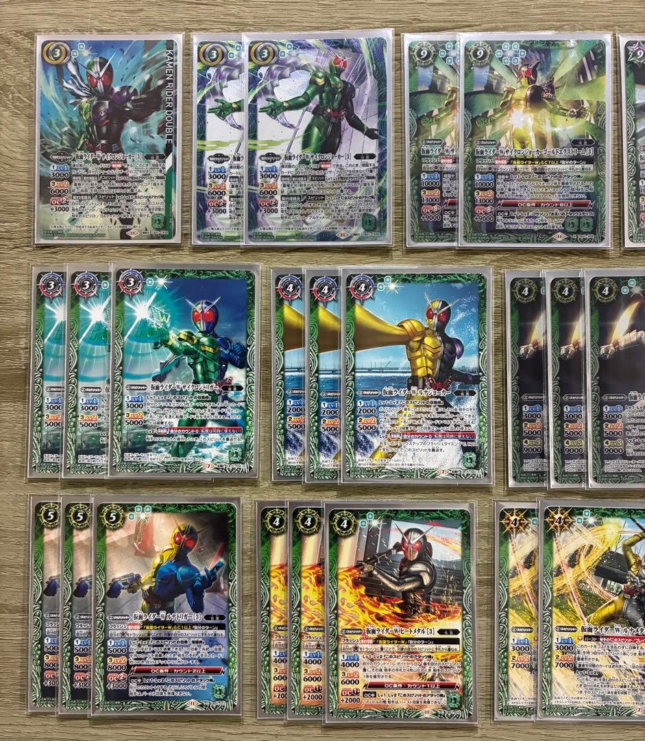 バトスピ　仮面ライダーW(ダブル)　デッキ　差し替えカード付き