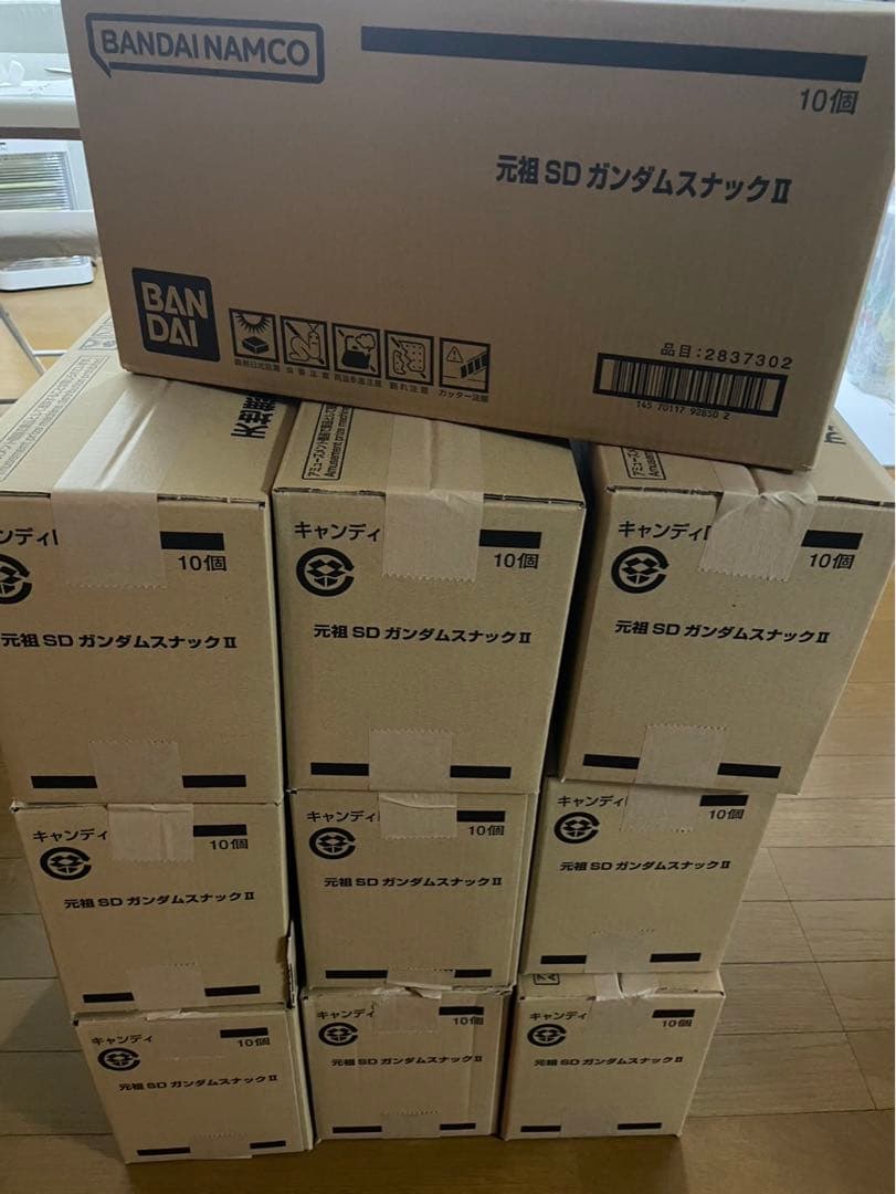 元祖SDガンダムスナックII 10箱　賞味期限2026年8月11日