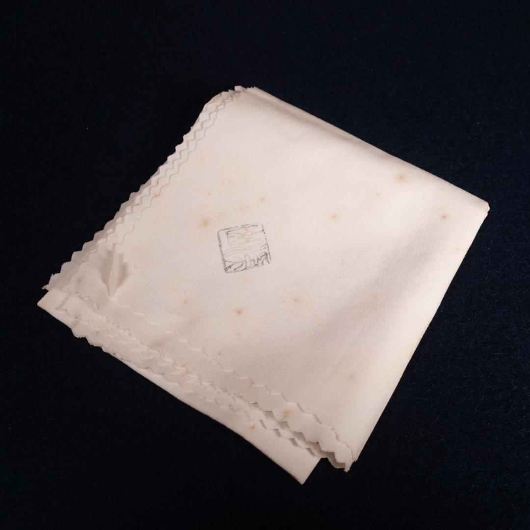 二代 加藤渓山造 砧青瓷 馬蝗絆茶碗 共箱 茶道具