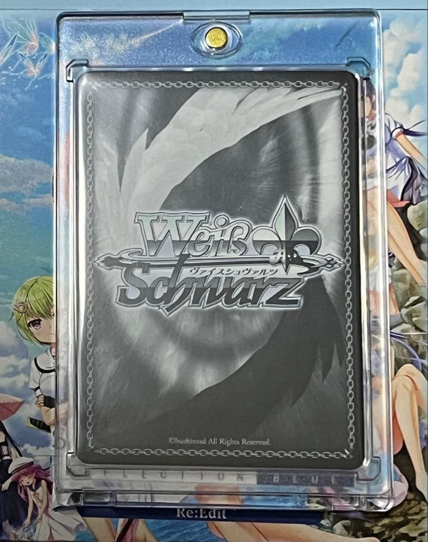 ヴァイスシュヴァルツ サマポケ ともだちの距離 しろは SP サイン　青箔