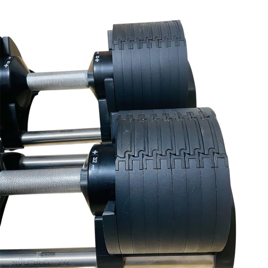 フレックスベル 32kg NUOBELL 232 可変式ダンベル①