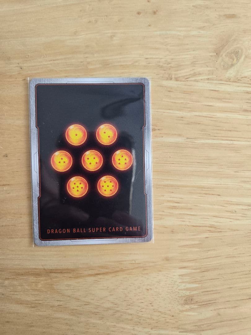 Whataguyです。ドラゴンボールフュージョンワールド　まとめ売り