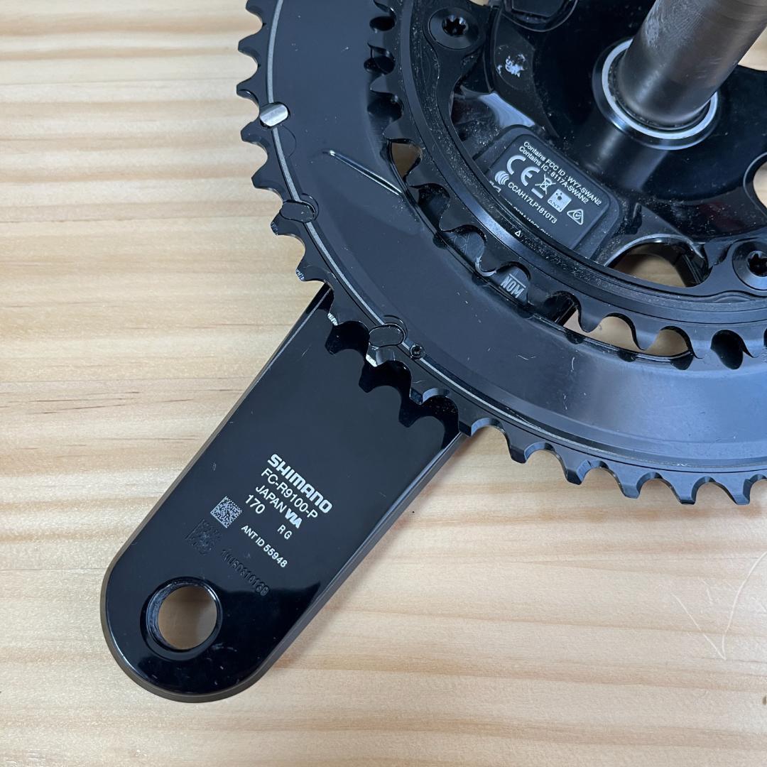 Dura-Ace FC-R9100-P 170mm クランクアームのみ