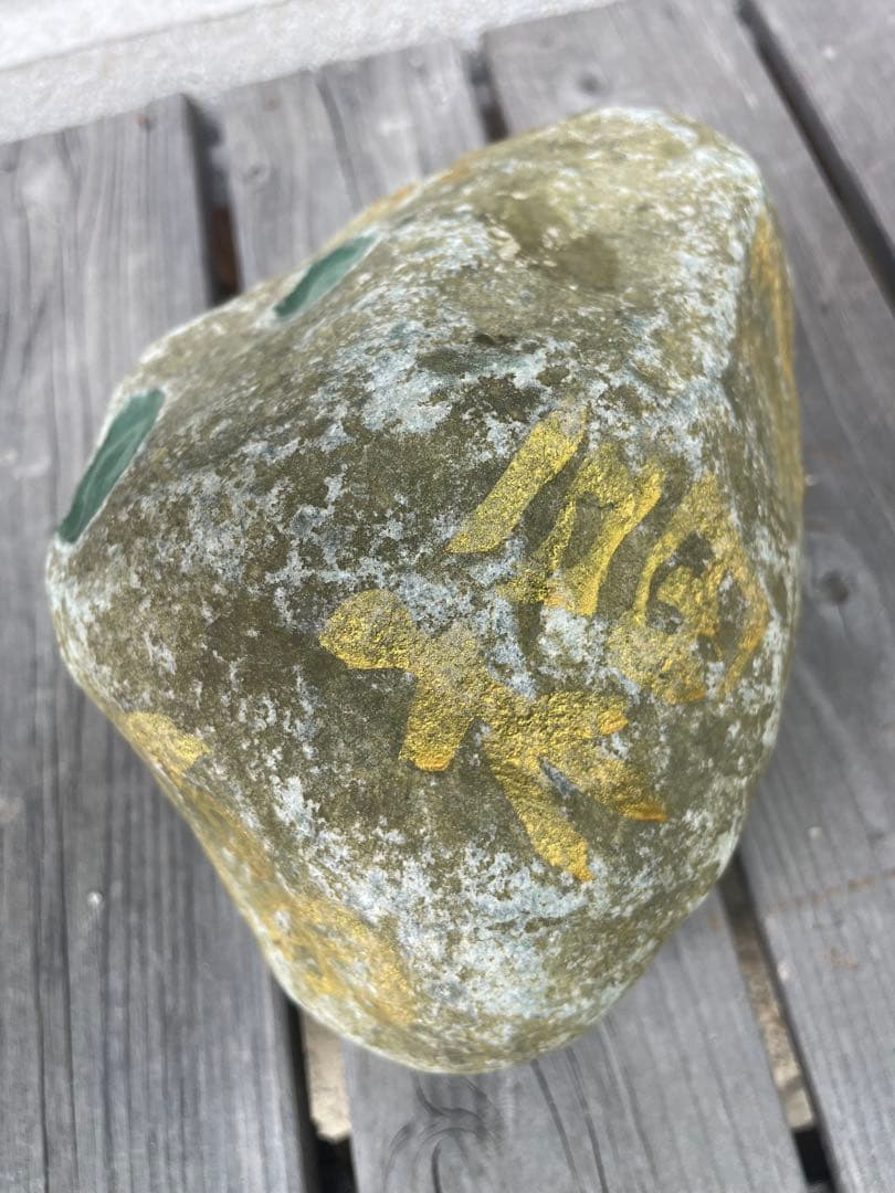 【高品質・透過抜群】翡翠原石 3.6kg