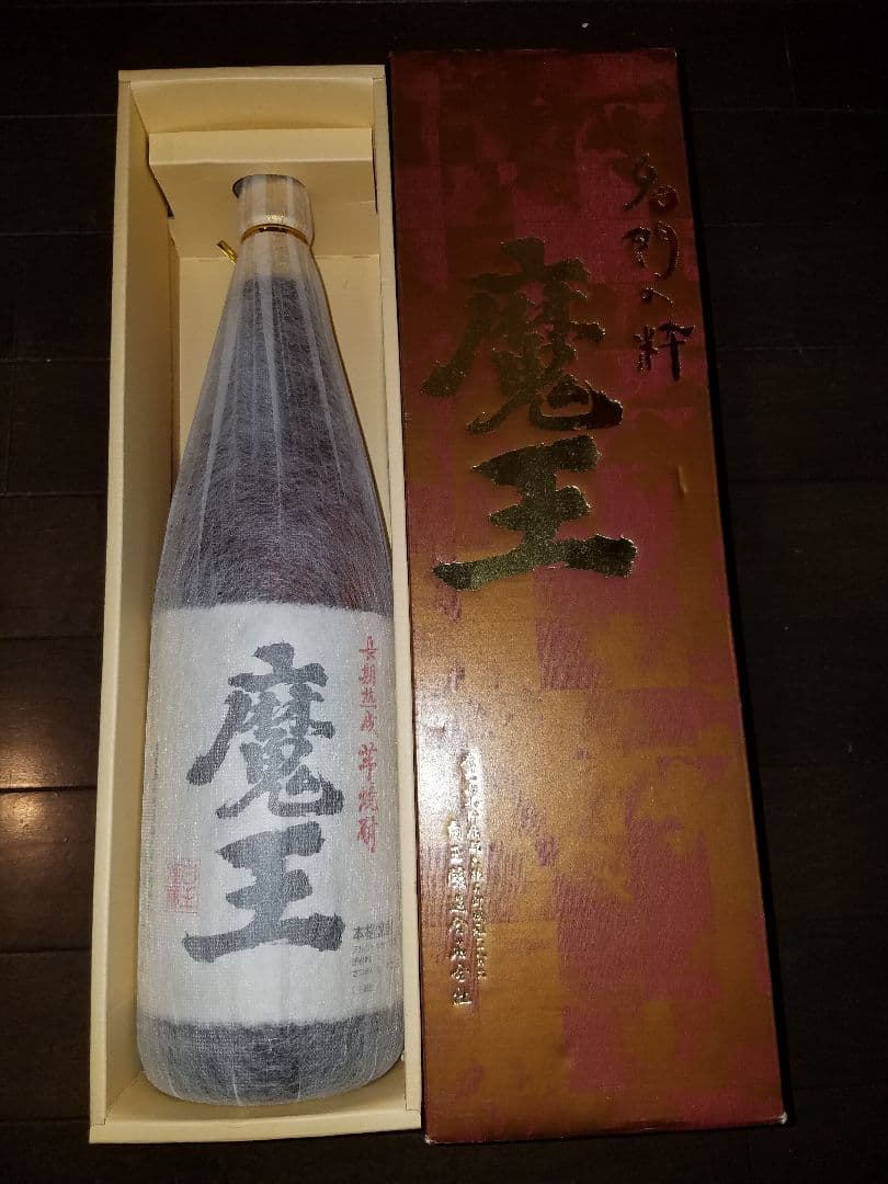 長期熟成焼酎　魔王 　古酒　1800ml 1本