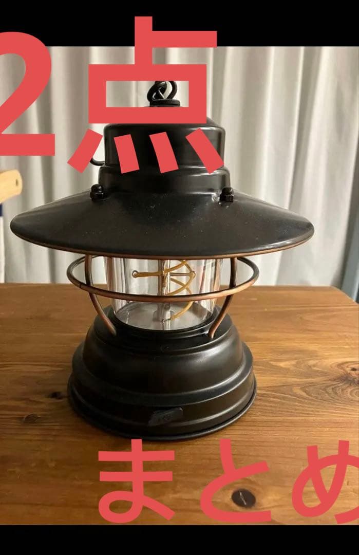 アウトポストLED ベアボーンズ エジソンライト スティック マグネットタイプ