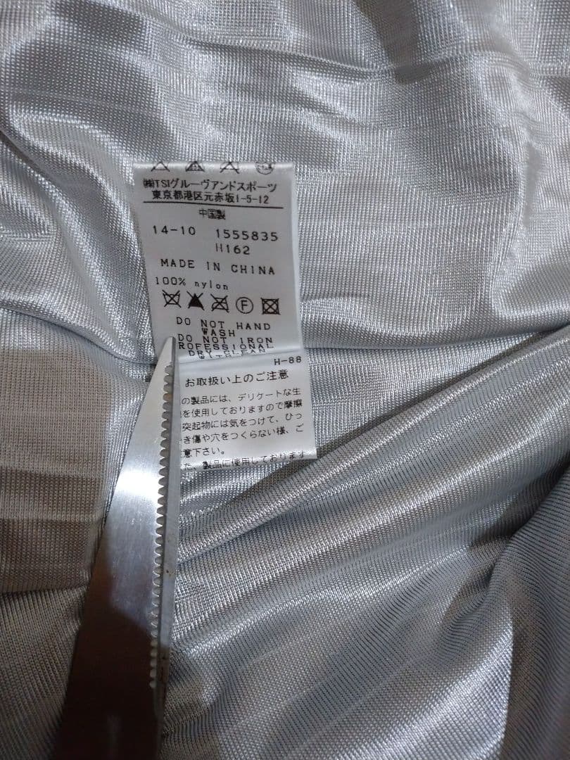 美品　パーリーゲイツMASTER BUNNY EDITION ダウン　サイズ1