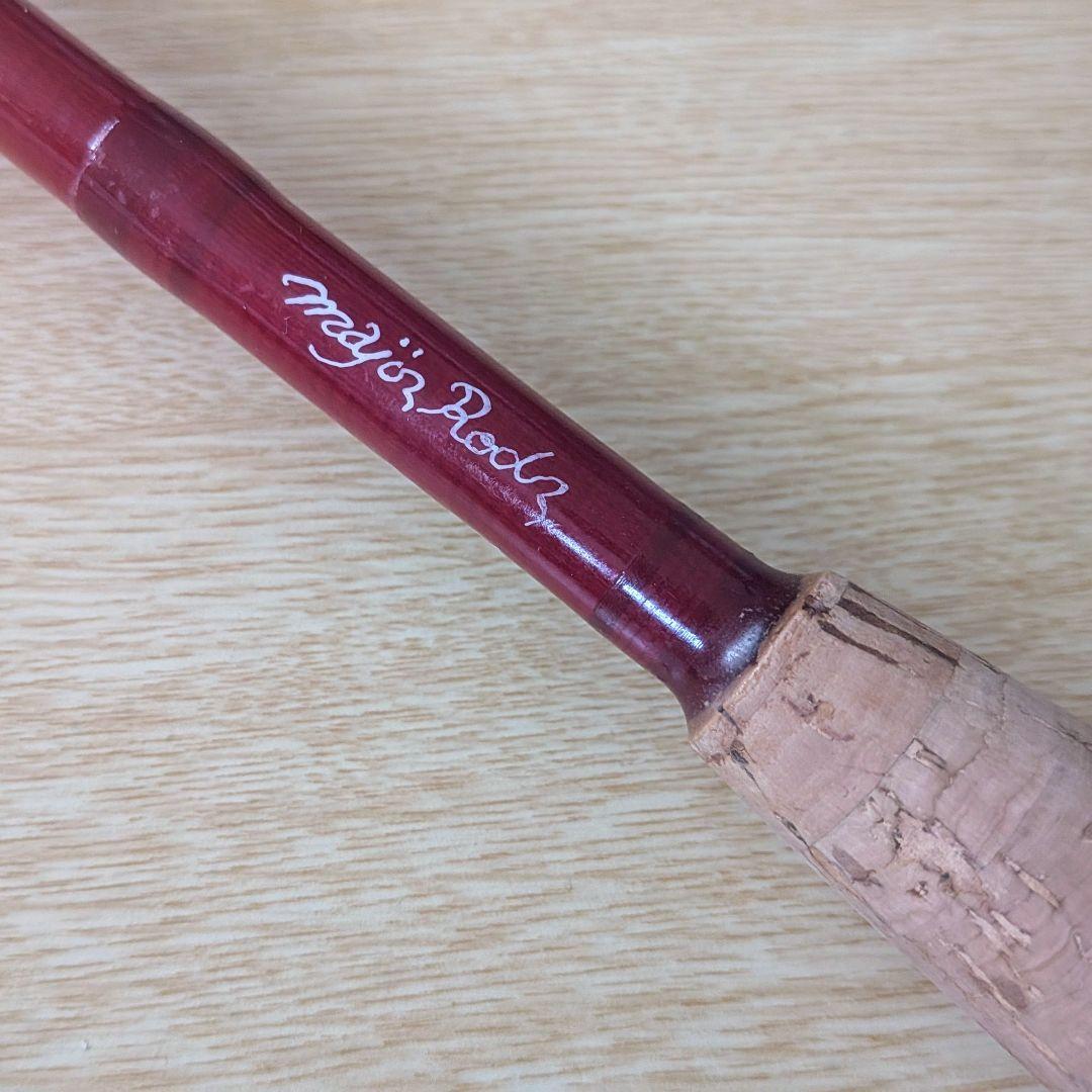 フライロッド majirod 7f #2 6p 振出竿