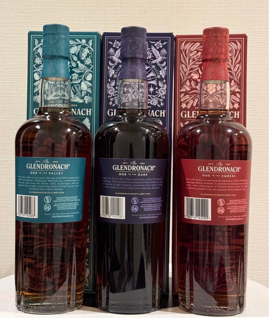 グレンドロナック新シリーズ　3本セット オード ヴァレー エンバーズ ダーク