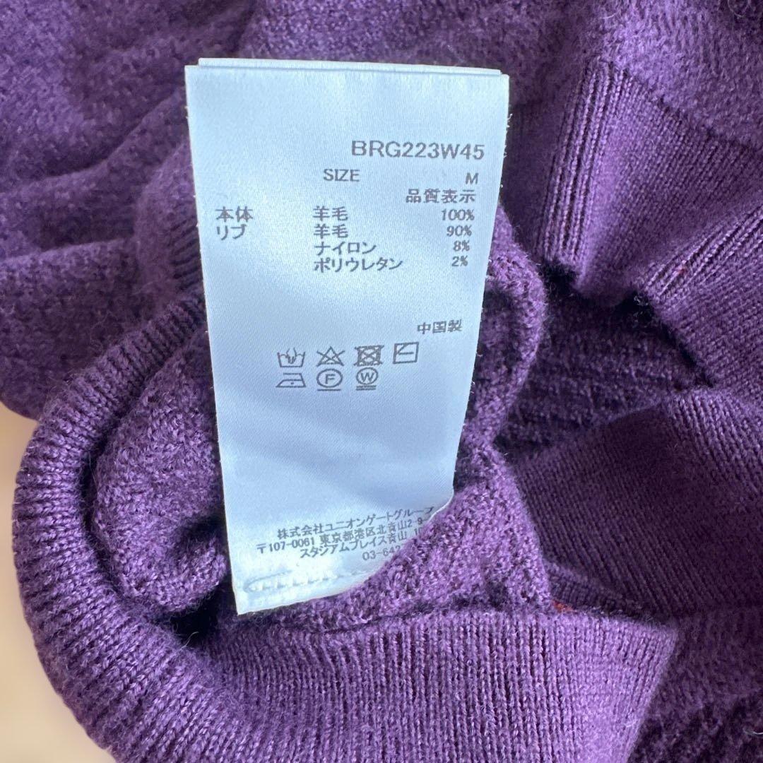 最終値下　ブリーフィングゴルフ　パープル　ニット　M 美品