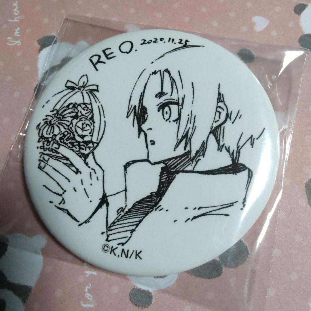 ブルーロック　ブルロ　御影玲王　プリンセスカフェ　缶バッジ　11.25　プリカフ