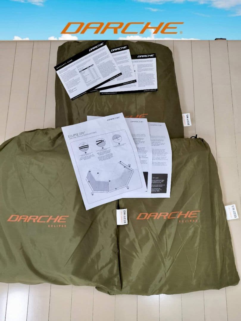 【ほぼ未使用！！】DARCHE　ECLIPSE270オーニング用サイドウォール