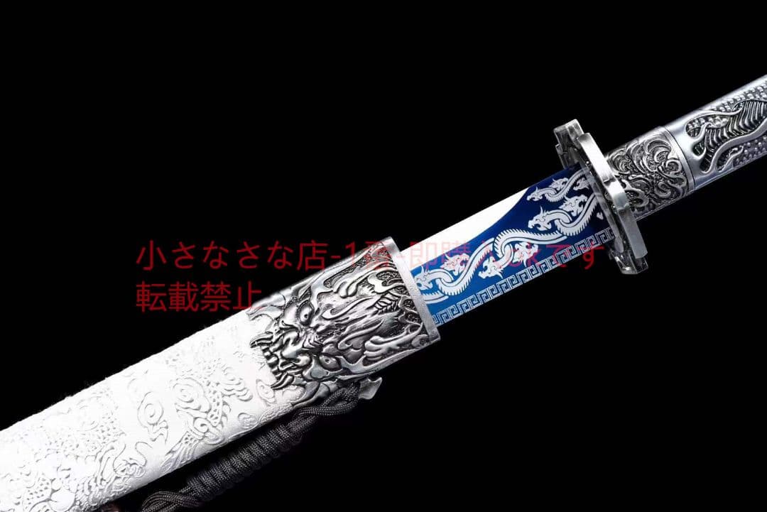 魔君唐横刀 武具 刀装具 日本刀 唐剣  模造刀·模擬刀  居合刀