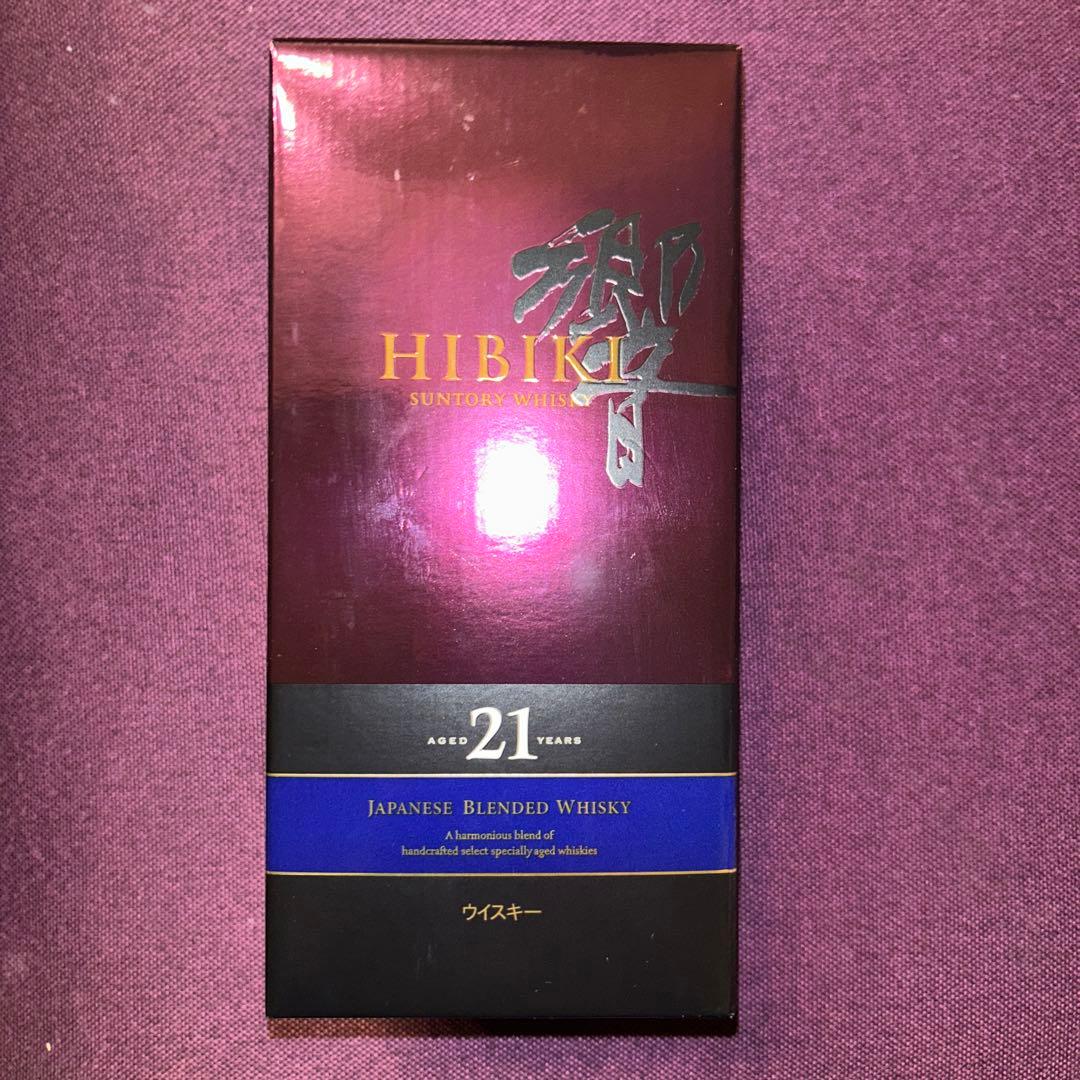 サントリー響21年 700ml  箱付き新品未開封