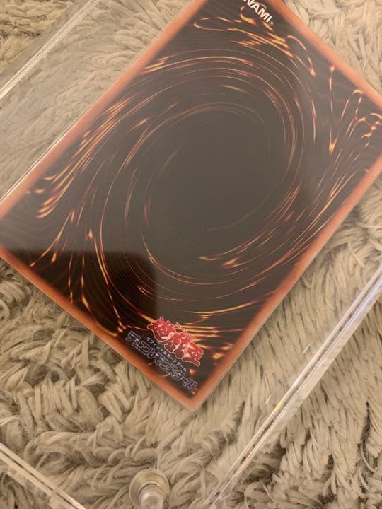 No.1082 遊戯王 美品 初期 タクリミノス ウルトラシークレットレア