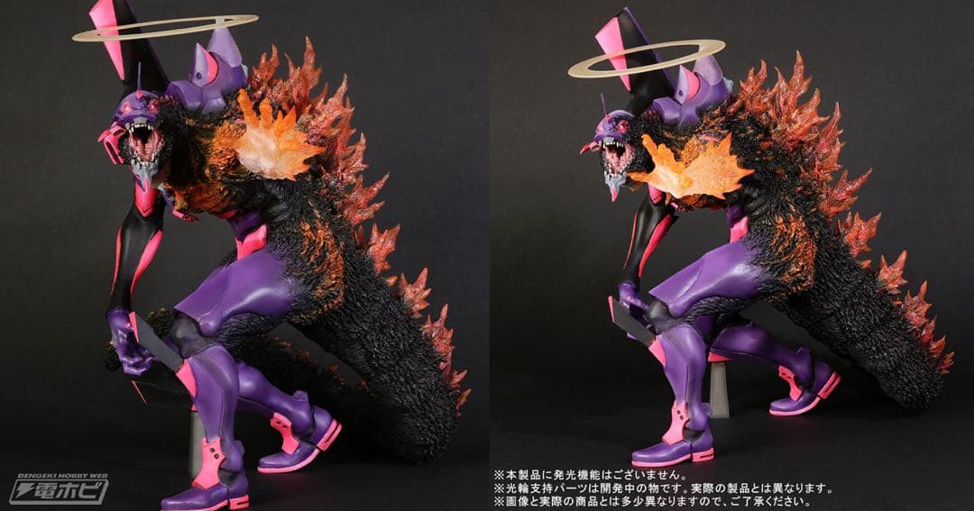 エクスプラス 東宝30cmシリーズ エヴァンゲリオン初号機 バーニングG覚醒形態