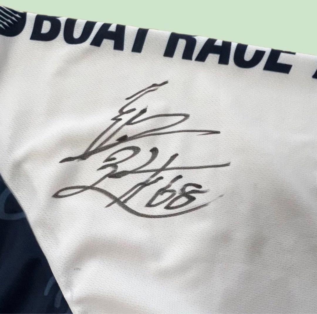 ボートレース 芦屋 オールスターTシャツ　競艇　新品　サイン入り　タオルセット