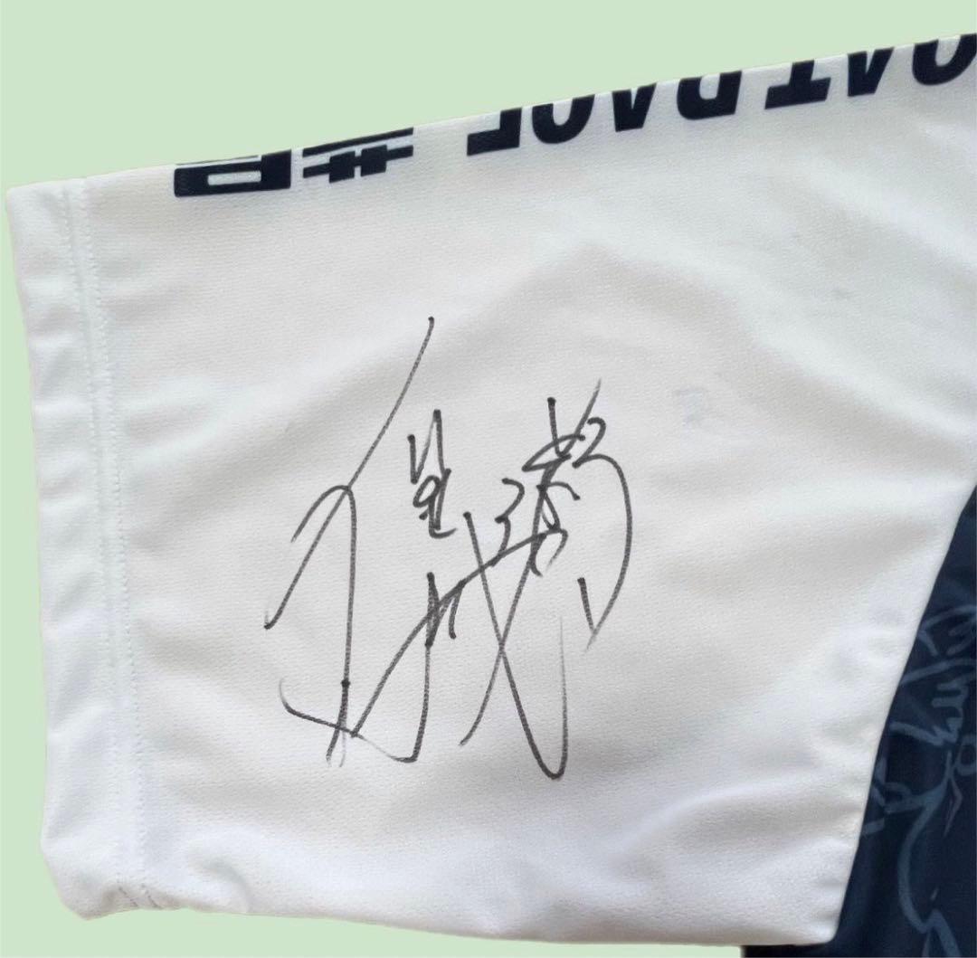 ボートレース 芦屋 オールスターTシャツ　競艇　新品　サイン入り　タオルセット