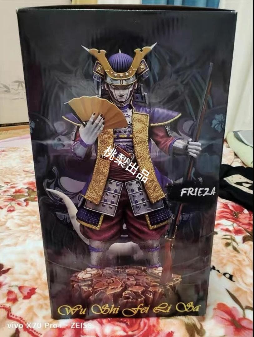 新品未開封『ドラコンボール』LK　フリーザ　 ガレージキット スタチュー