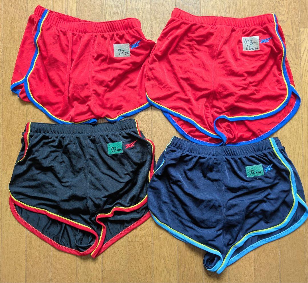 『衝撃のまとめ売り』ヴィンテージ　asics スポーツパンツ 展示品14点セット