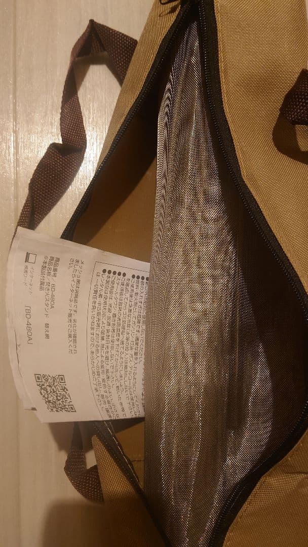 【お得キャンプセット】チェア&アルミロールテーブル&ジェントスランタン&焚き火台