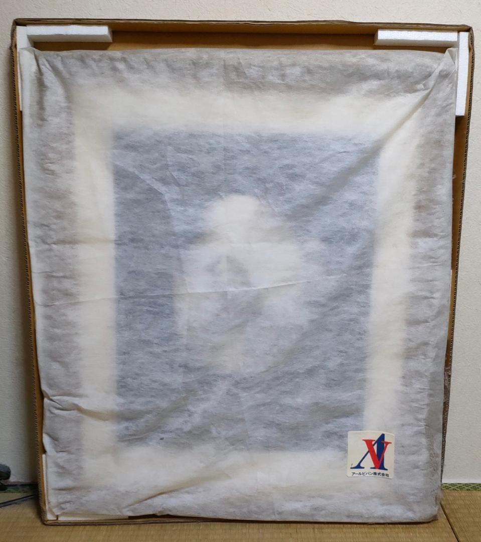 天使のたまご 想空 シルクスクリーン 版画 天野喜孝