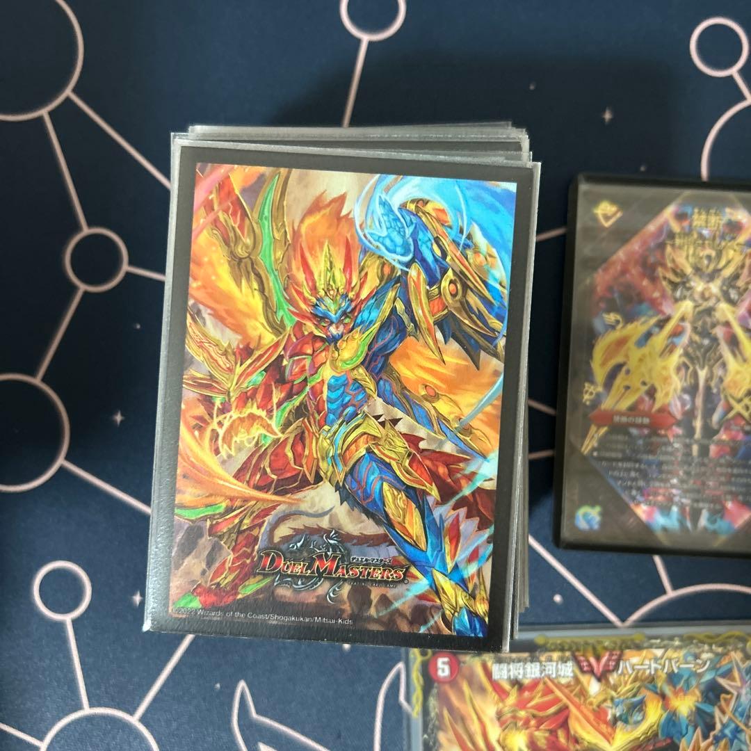 リースモルトドリーム